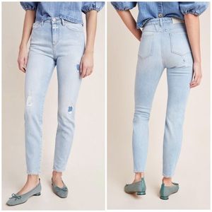 New Anthropologie Closed‎ Baker High Rise Distressed Slim Jeans Size 27